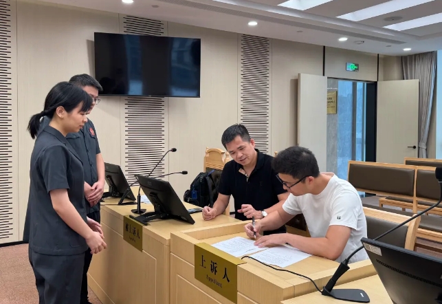 两级法院联动发力！一揽子化解涉外...