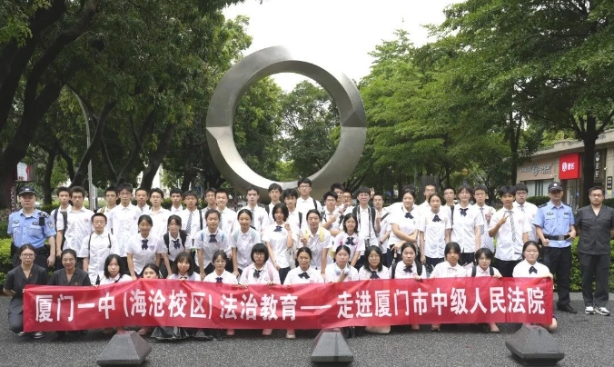 从课堂到法庭：少年与法的 “双向...