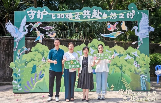 让万物生灵共享法治蓝天