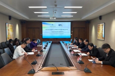 首例！厦门中院审结与国内破产程序...