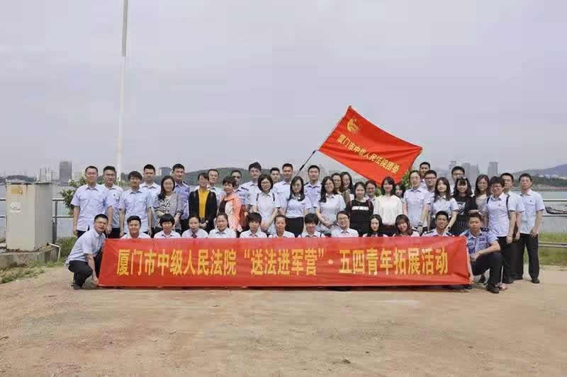 12-五四青年节“送法进军营”.jpg