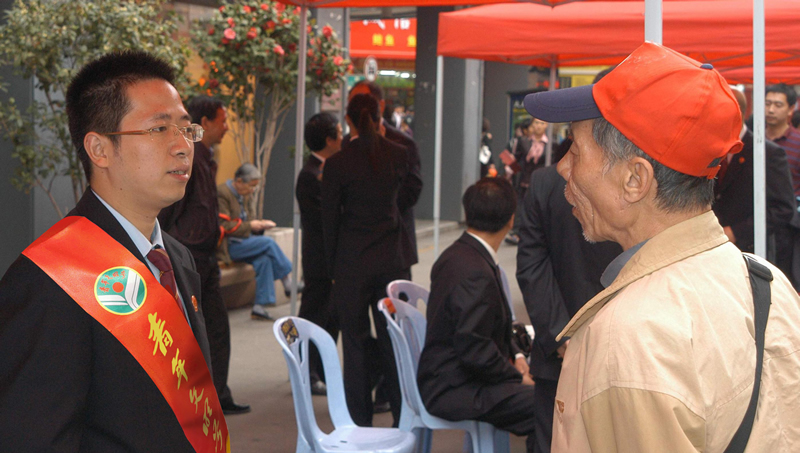 10-法律咨询活动 (2).jpg